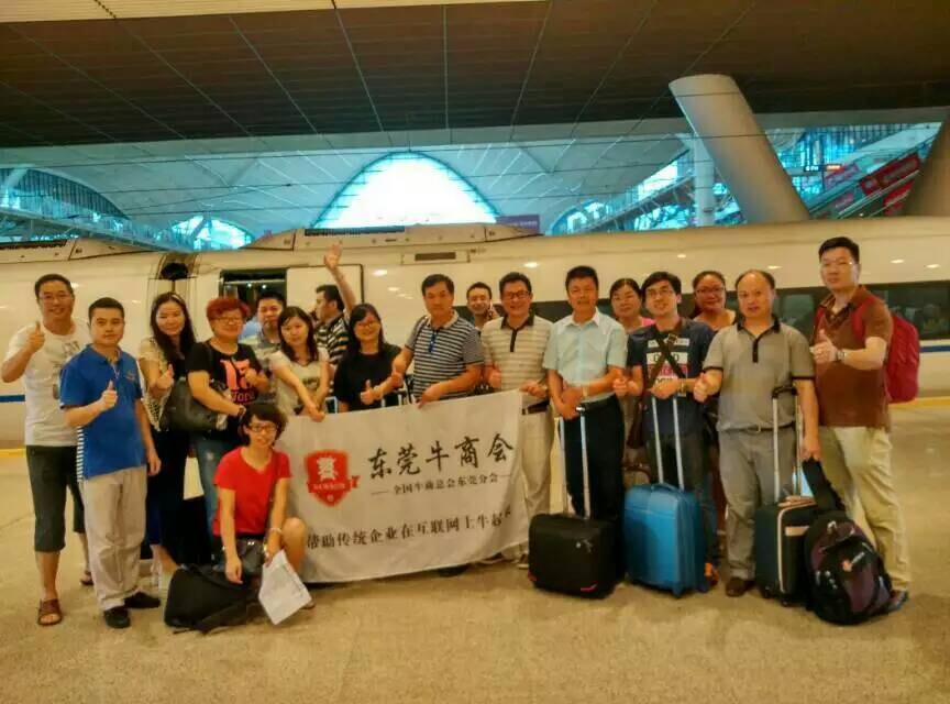 頤特電感高新技術(shù)企業(yè) 頤特電感高新技術(shù)企業(yè)