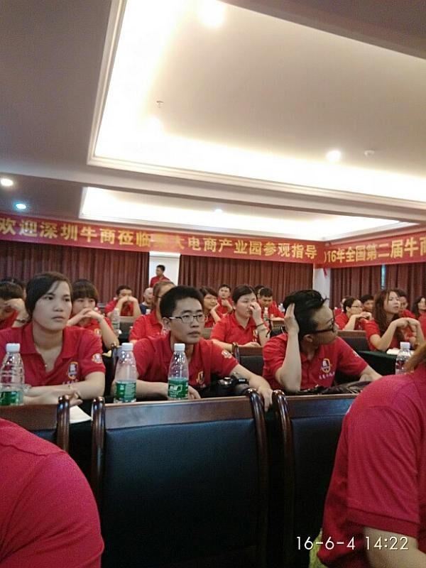 圖片12.jpg 圖片12.jpg