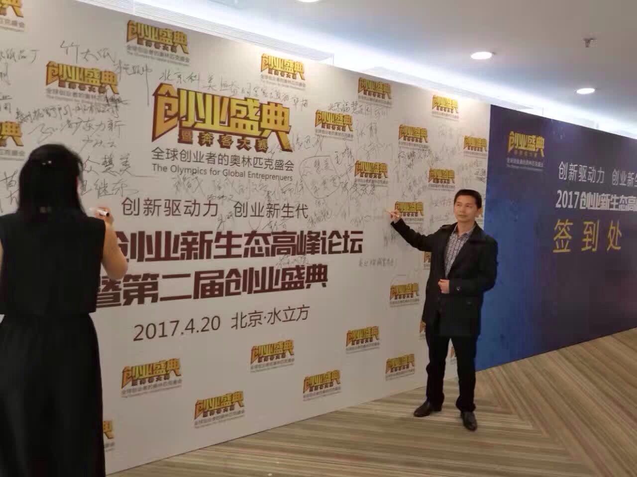 一體成型電感 一體成型電感