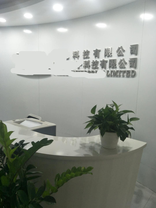 電感元件 電感元件